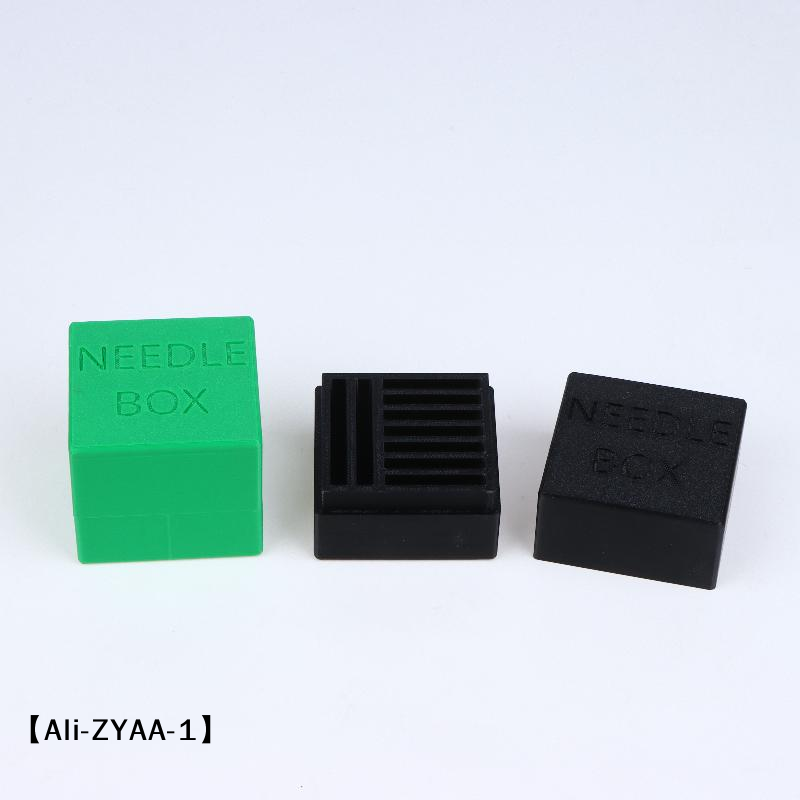 Textile Sewing Machine - 【A】Caja de Almacenamiento para Agujas de