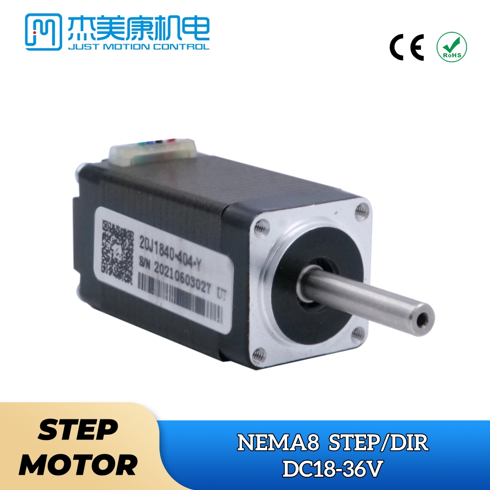Sewing Machine In Textile - 20J1840-404-Y Nema 8 18-36VDC JMC Motor
