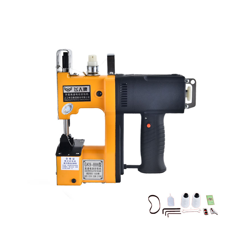 Máquina de coser eléctrica por - Sewing In Textile Industry reseña y precio