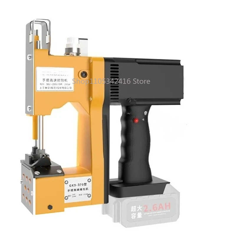 Máquina de Coser Automática Po - Sewing Machine In Textile reseña y precio