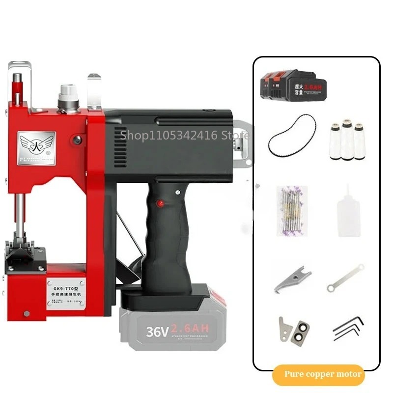 Máquina de Coser Automática Po - Sewing Machine In Textile reseña y precio