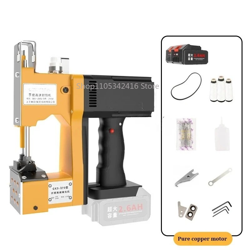 Máquina de Coser Automática Po - Sewing Machine In Textile reseña y precio