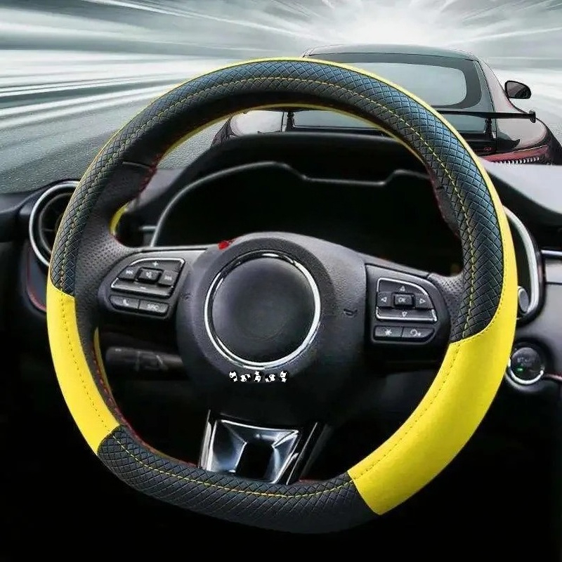Accesorios para coche: Funda d - Sewing Gt reseña y precio
