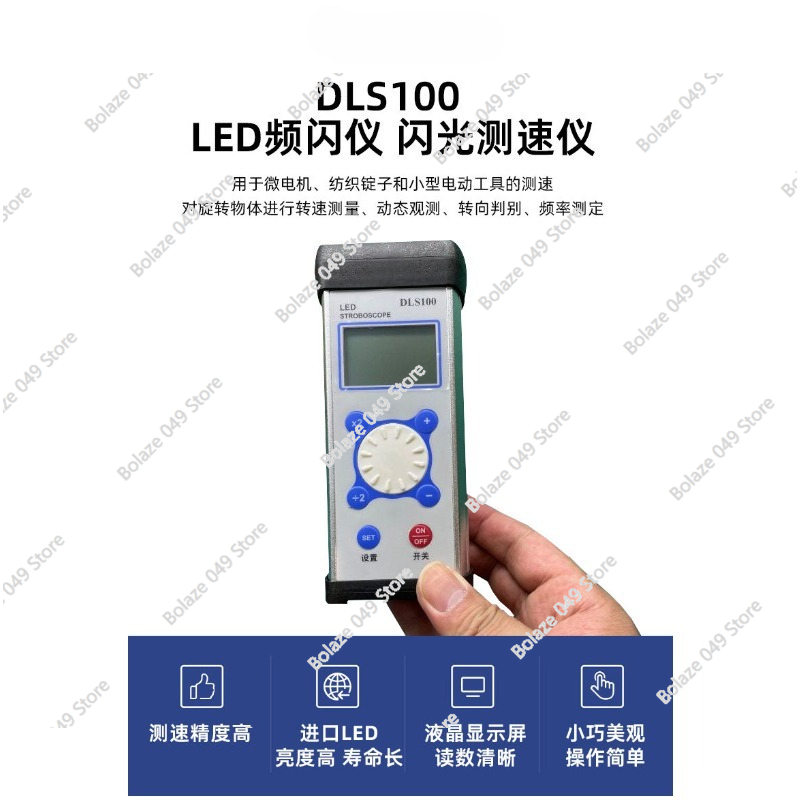 Estroboscopio DLS100 LED para  - Sewing Machine In Textile reseña y precio